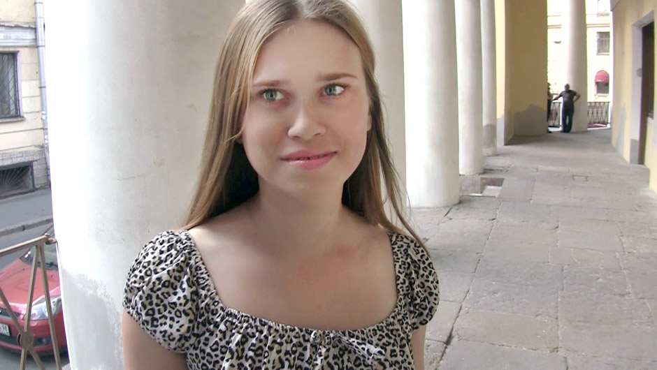 Video Image
